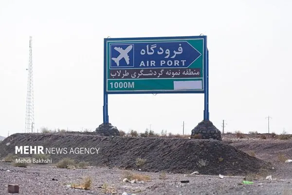 بهنامجو: ۱۳ همت برای تکمیل فرودگاه قم از محل مولدسازی پیشبینی شد