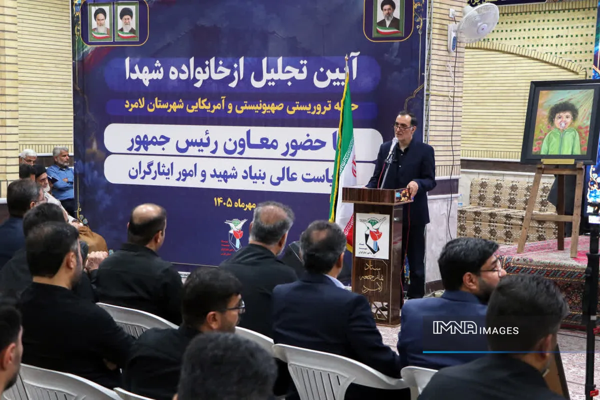 تأکید بر حفظ انسجام ملی در برابر حربههای دشمن