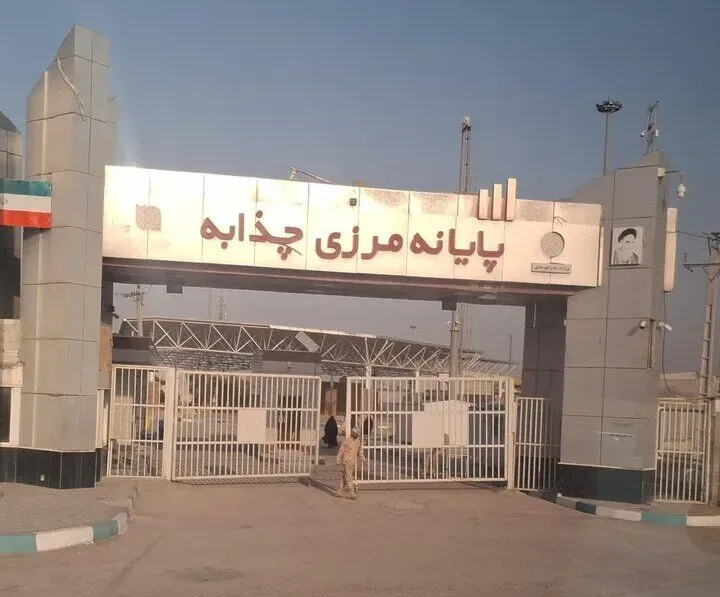 اتاق بازرگانی اهواز: رایزنی با طرف عراقی برای بازگشایی مسیر تجاری چذابه / تا تعیین تکلیف این گذرگاه، تردد تجاری و مسافری از مرز شلمچه ادامه دارد
