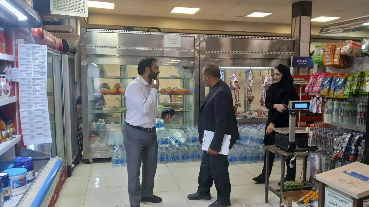 تشدید بازرسی از بازار و واحد‌های تولیدی در ارومیه