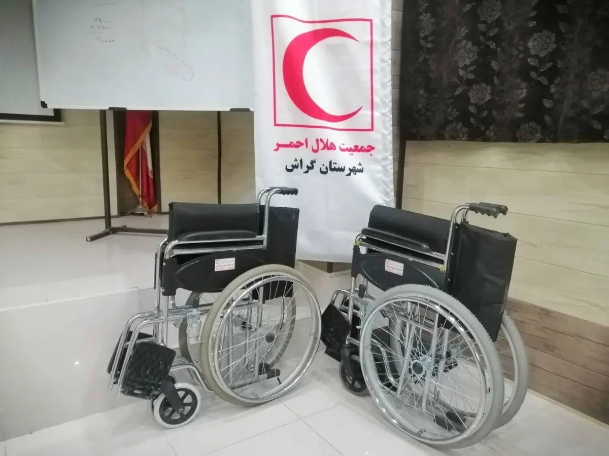 اهدای تجهیزات پزشکی به بانک امانات هلال احمر شهرستان گِراش فارس