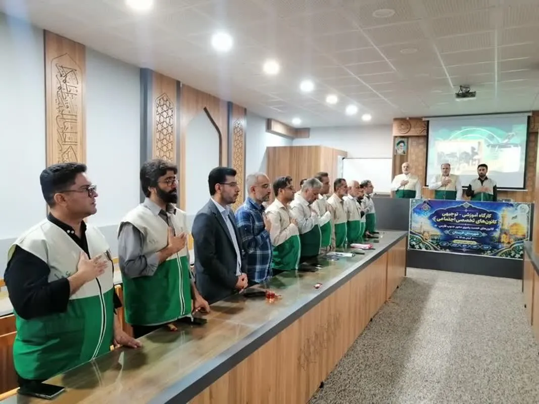 معاون اجتماعی کانونهای خدمت رضوی استان فارس خبر داد: برنامهریزی برای توسعه خدمات تخصصی در کانونهای خدمت رضوی فارس