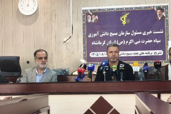 هفته بسیج دانشآموزی با محوریت تربیت، مهارتآموزی و جهاد علمی