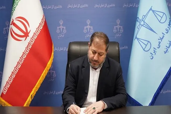 مهلت ۴۸ ساعته رئیس‌ دادگستری لرستان برای تعیین تکلیف کارخانه پارسیلون
