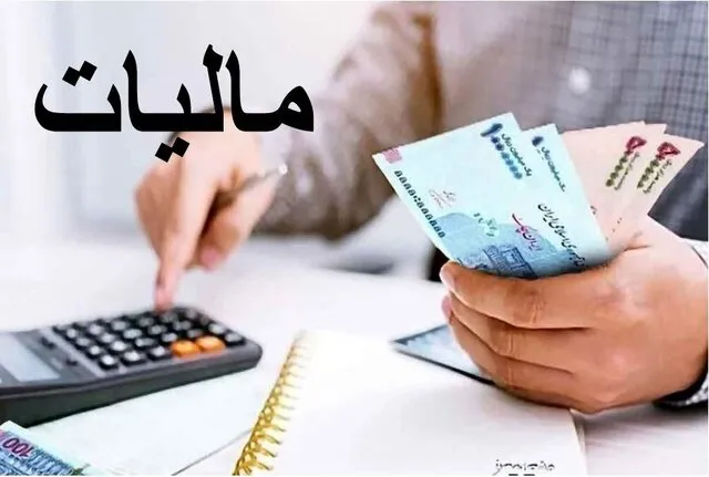 معافیت مالیاتی ۷۵ درصد مودیان خوزستان