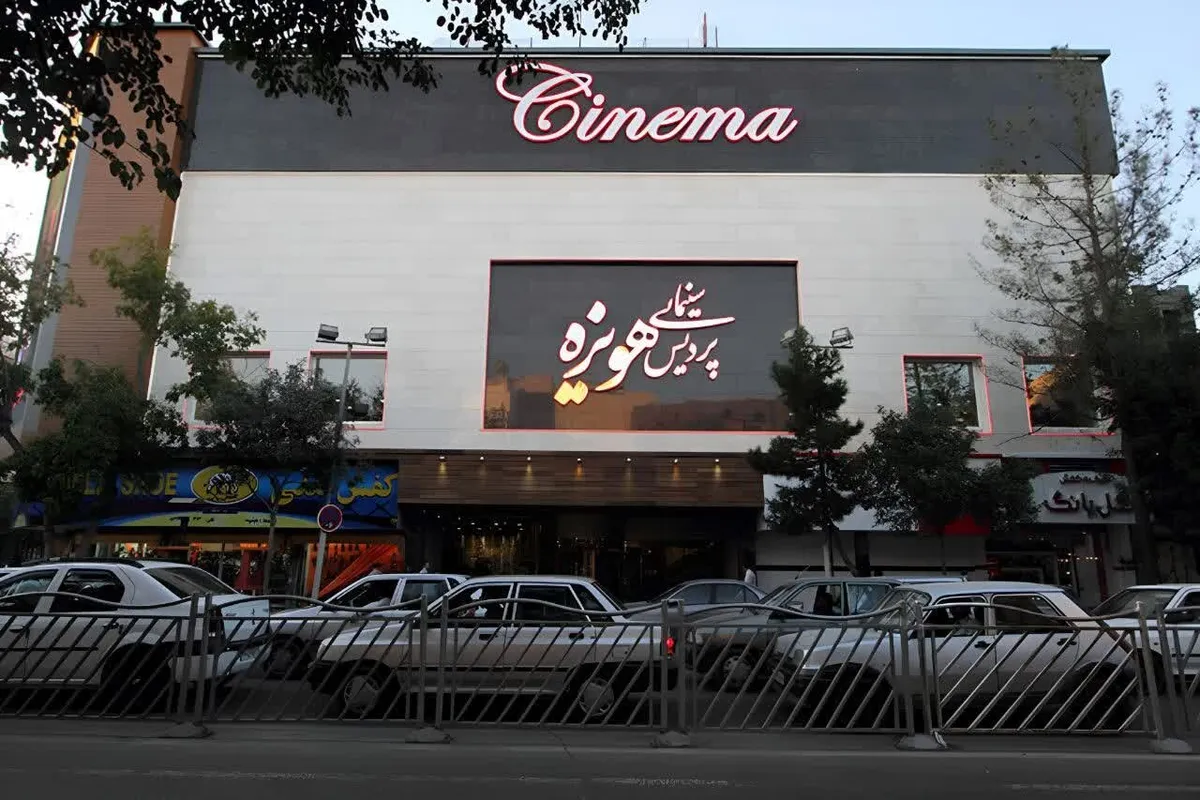 تقابل فرمانداری و شورای شهر بر سر تغییر نام خیابان دانشگاه مشهد