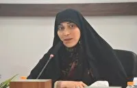 رونمایی از اطلس بانوان استان قم همزمان با میلاد حضرت فاطمه (س)