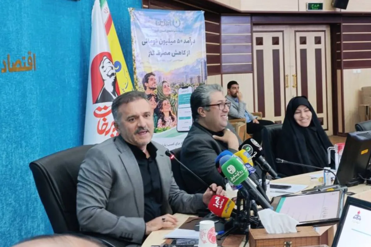 نسل زد باید در تصمیمگیریهای کشور نقشآفرینی کند
