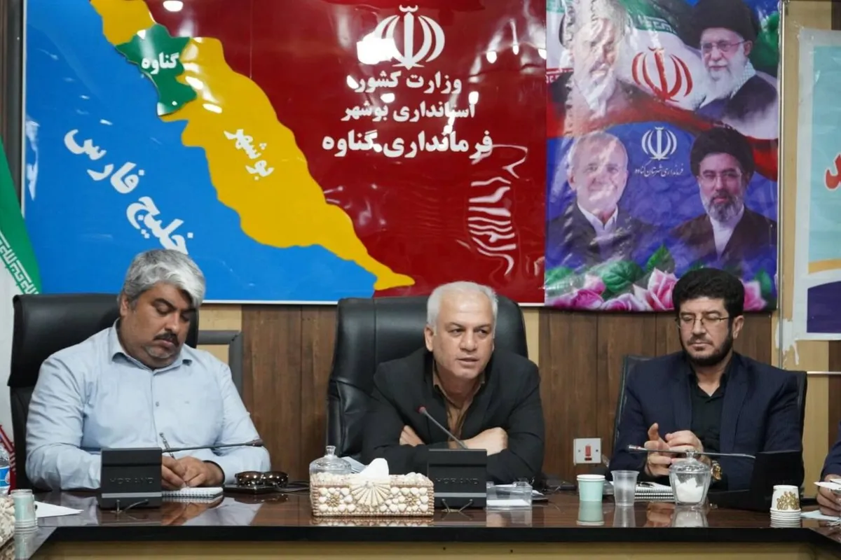 معاون فرماندارگناوه: اعتبار ساماندهی سایت پسماند در بودجه پیش بینی شود