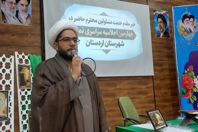 اجرای طرح "نمازیاوران" در مدارس اردستان/لزوم ترویج فرهنگ نماز