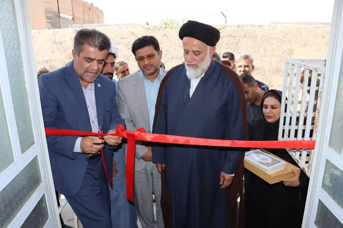 مرکز خدمات مشاوره و امور روان‌شناختی خدمات بهزیستی