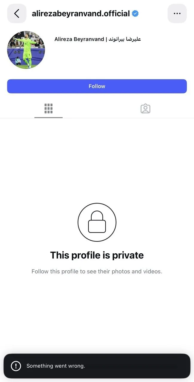 2548896