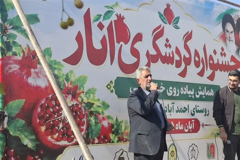احمدآباد گرمسار با عطر انار به استقبال گردشگران رفت