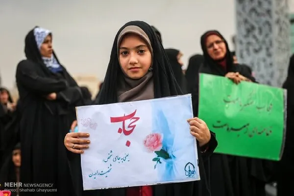 نگاه روانشناختی به «حجاب و عفاف»؛ از خودمراقبتی تا ترویج زیست عفیفانه
