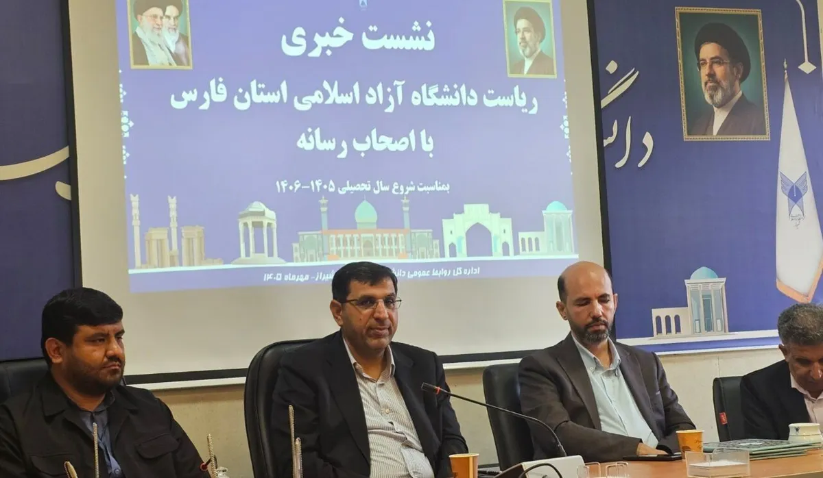 فعالیت ۱۰۰ شرکت دانشبنیان و هسته فناور/ ورود دانشگاه آزاد فارس به حل مسائل عسلویه و لامرد