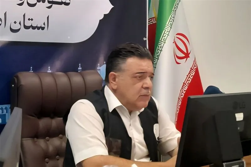 آغاز سرشماری 1405 اصفهان از دوم آبان؛ 75 هزار خانوار بررسی میشوند