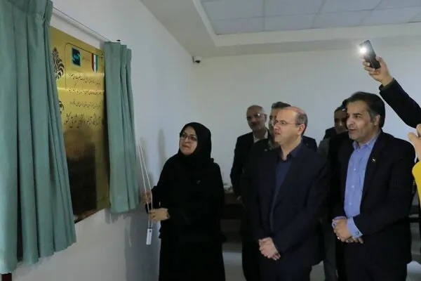 آزمایشگاه سنجش فلزات سنگین در خراسان جنوبی افتتاح شد