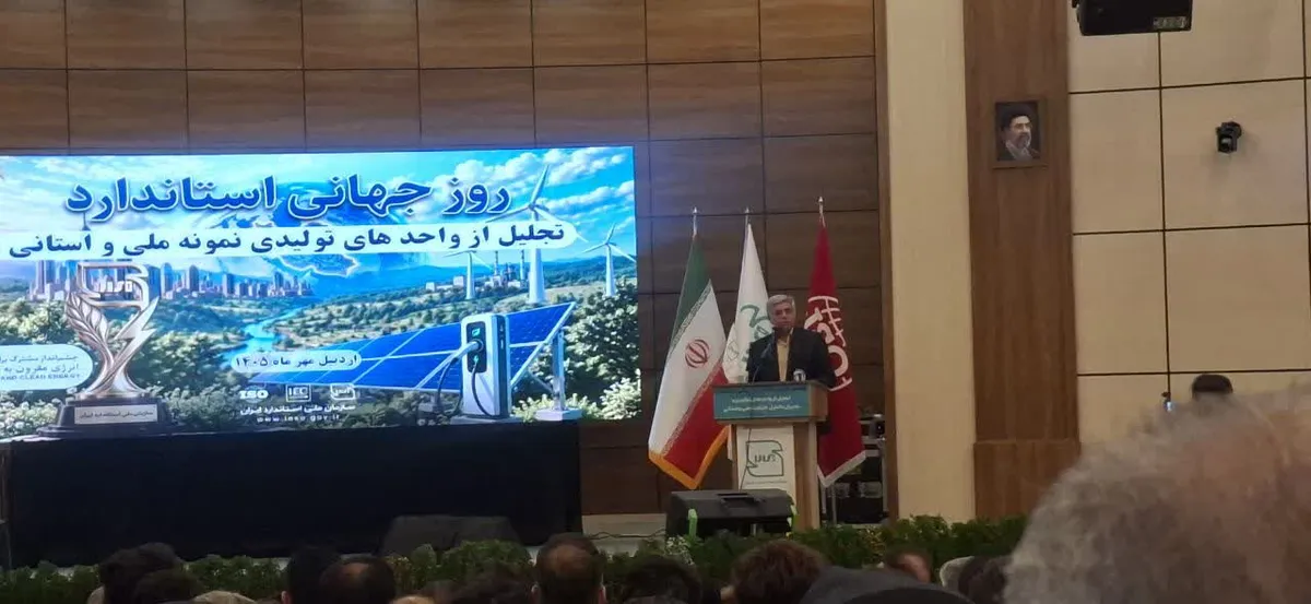 انجام بیش از ۲ هزار نمونهبرداری از محصولات تولیدی اردبیل
