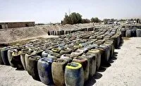 سوخت قاچاق در گیلان به مقصد نرسید