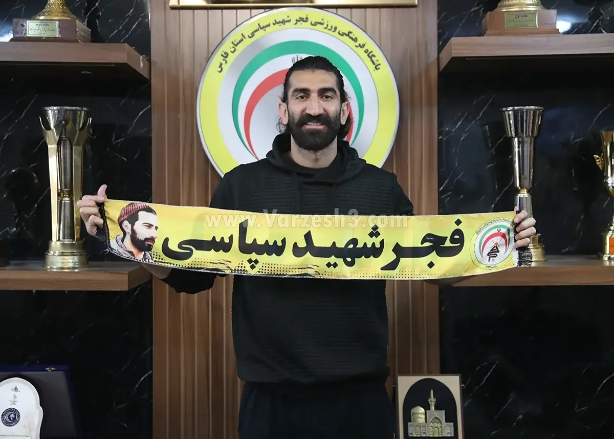 برای گذراندن خدمت سربازی/ رسمی: بیرانوند به فجر سپاسی پیوست