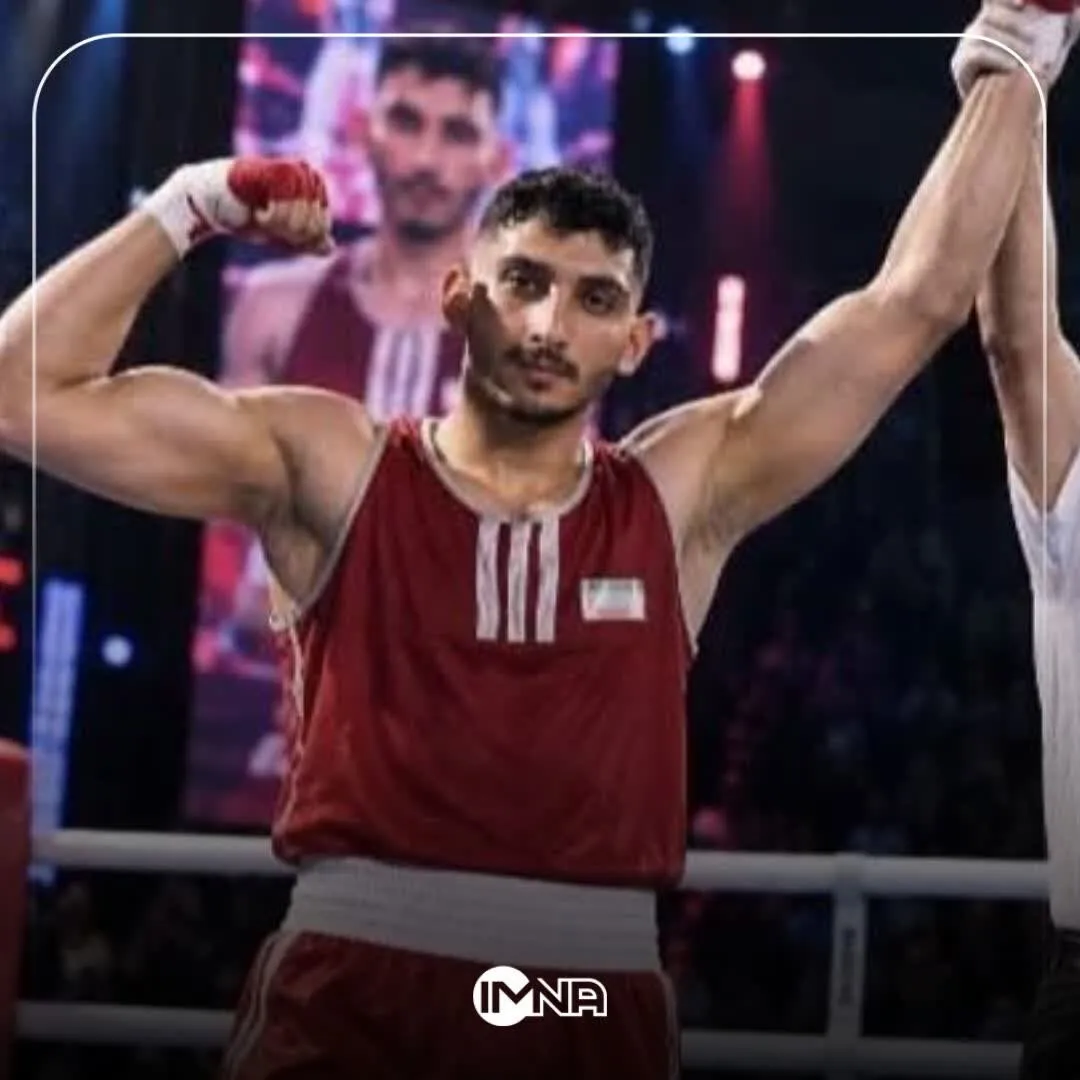 از تا