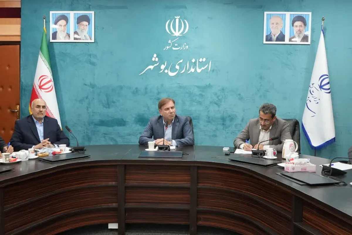 استاندار بوشهر: سرمایهگذاری مسیر تحقق توسعه پایدار استان است