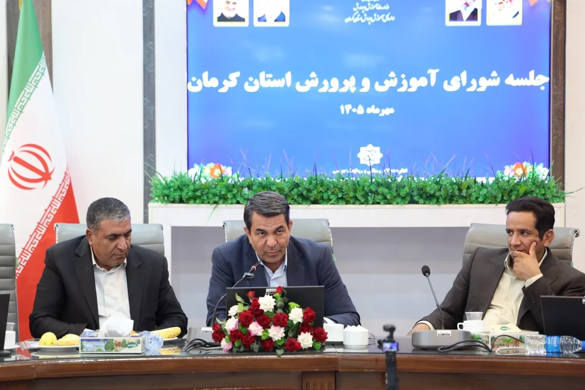 حرکت به سمت عدالت آموزشی در استان آغاز شده است