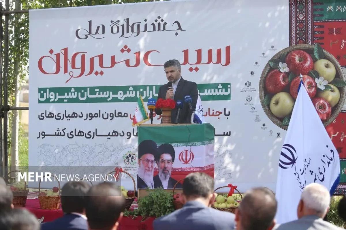 قدرتی: سههزار هکتار از باغهای سیب خراسانشمالی در شیروان قرار دارد