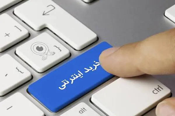 ششمین پویش خرید امن در آذربایجان شرقی توسط پلیس فتا اجرا می شود