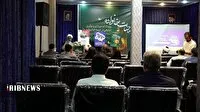 برگزاری جشنواره جنات خانواده در قم
