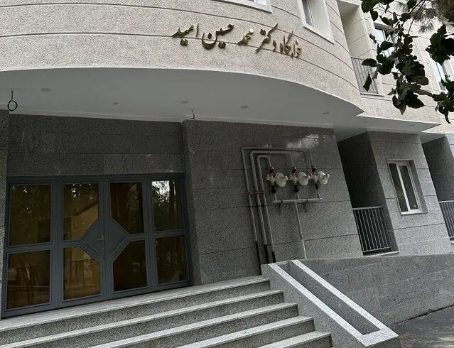 توضیح دانشگاه تهران درباره نامگذاری خوابگاهی به نام رئیس این دانشگاه