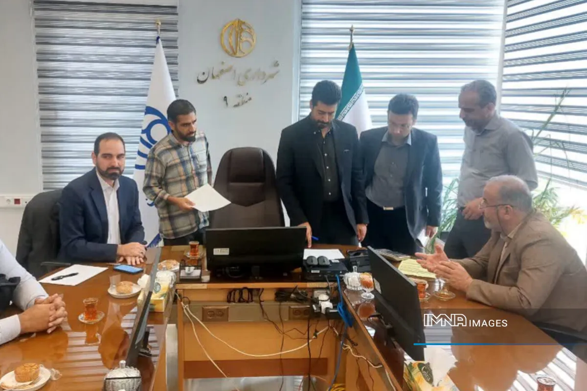 رسیدگی به بیش از ۹ پرونده در کمیته نظارتی شورای شهر در منطقه ۹ اصفهان