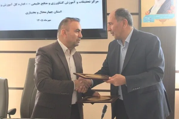 توسعه رشتههای کشاورزی در هنرستانهای چهارمحال و بختیاری کلید خورد