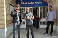 رهاسازی بوتیمار در دالانکوهِ تیران و کرون