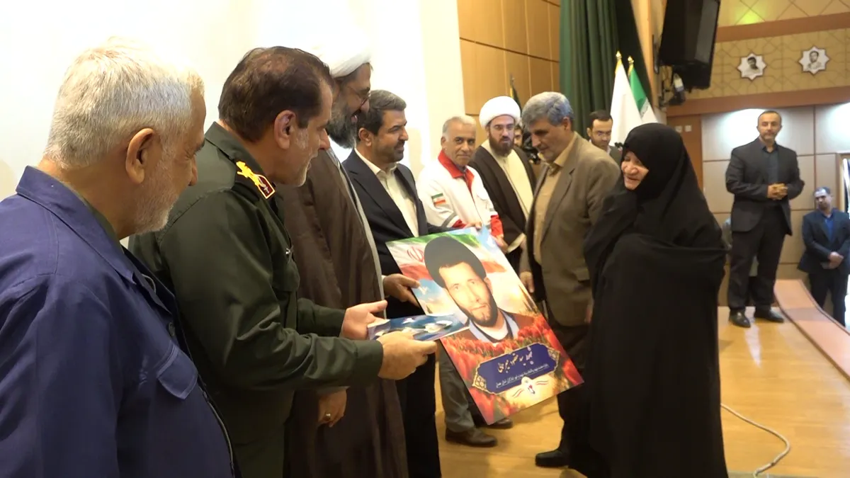 یادواره ۸ کارمند شهید بنیاد شهید و امور ایثارگران استان همدان