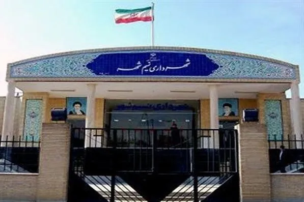 اجرای حکم انفصال شهردار نسیمشهر؛ سرپرست جدید معرفی شد