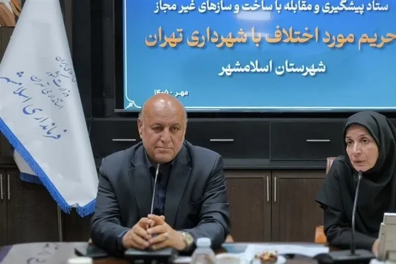 ساختوساز غیرمجاز در حریم اسلامشهر؛ 300 پرونده روی میز قضایی
