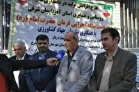 طرح جهش تولید برای ۷۳۰ هزار رأس دام سبک در آذربایجان شرقی