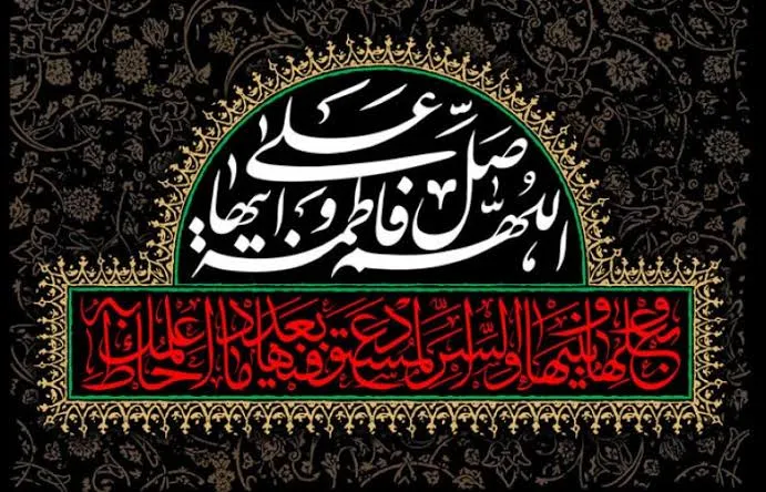 مراسم سوگواری دهه دوم شهادت حضرت زهرا (س) در شیراز با حضور مداحان مطرح کشور