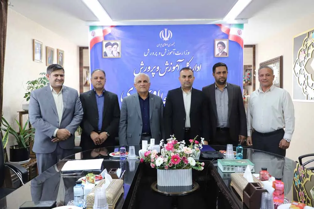 انعقاد تفاهمنامه همکاری آموزش و پرورش و بنیاد ایرانشناسی چهارمحال و بختیاری