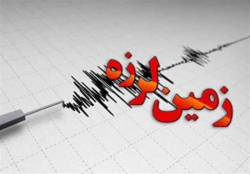 زلزلههای نودژ هیچ خسارتی نداشت؛ هلال احمر کرمان در آمادهباش