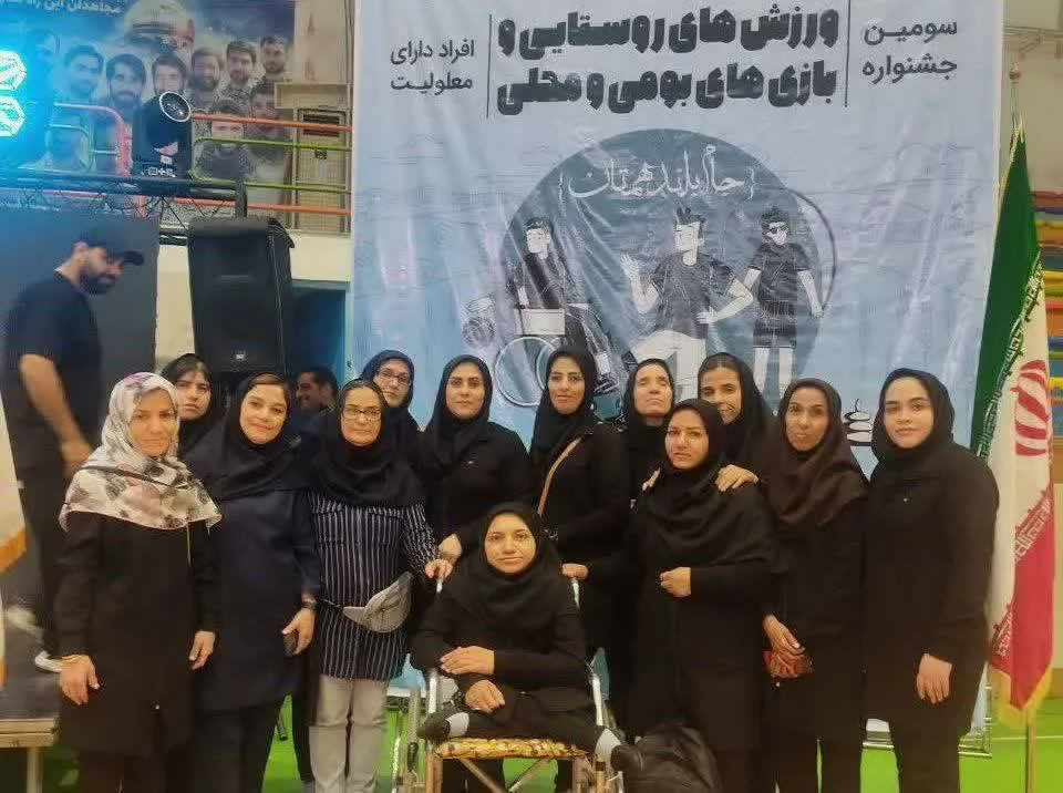 درخشش ورزشکار بویین میاندشتی در مسابقات کشوری ورزشهای بومی ومحلی