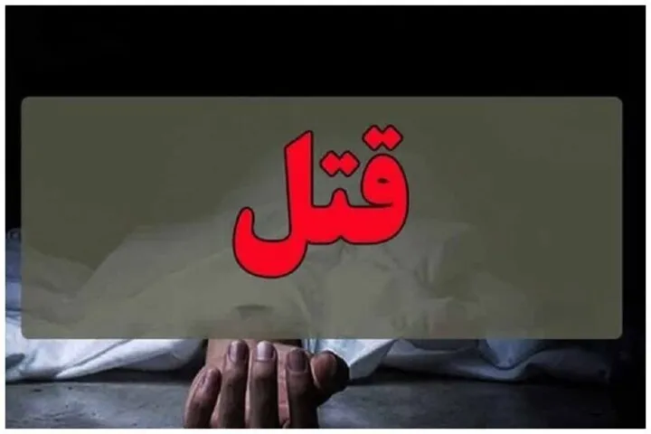 دختر ۱۳ ساله در شهرک گلبرگ شاهرود جان باخت