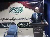 استاندار کرمانشاه: هوشمندسازی خدمات امداد زائر ضروری است