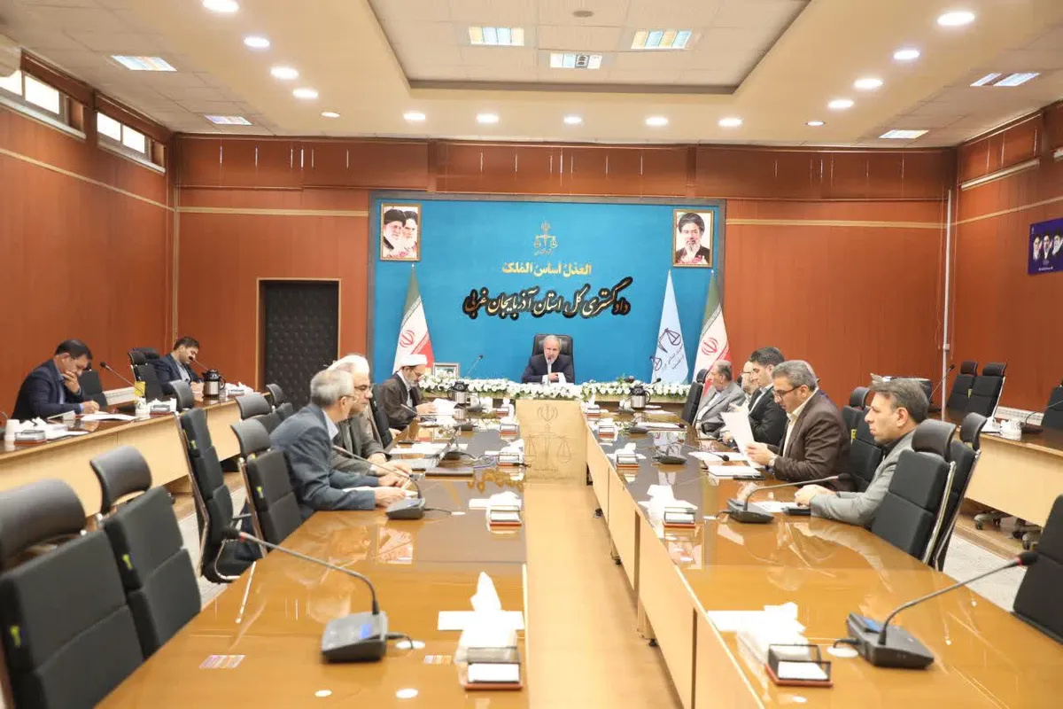 تاکید رئیس کل دادگستری آذربایجان غربی برپیگیری جدی ارجاع هوشمند پروندهها