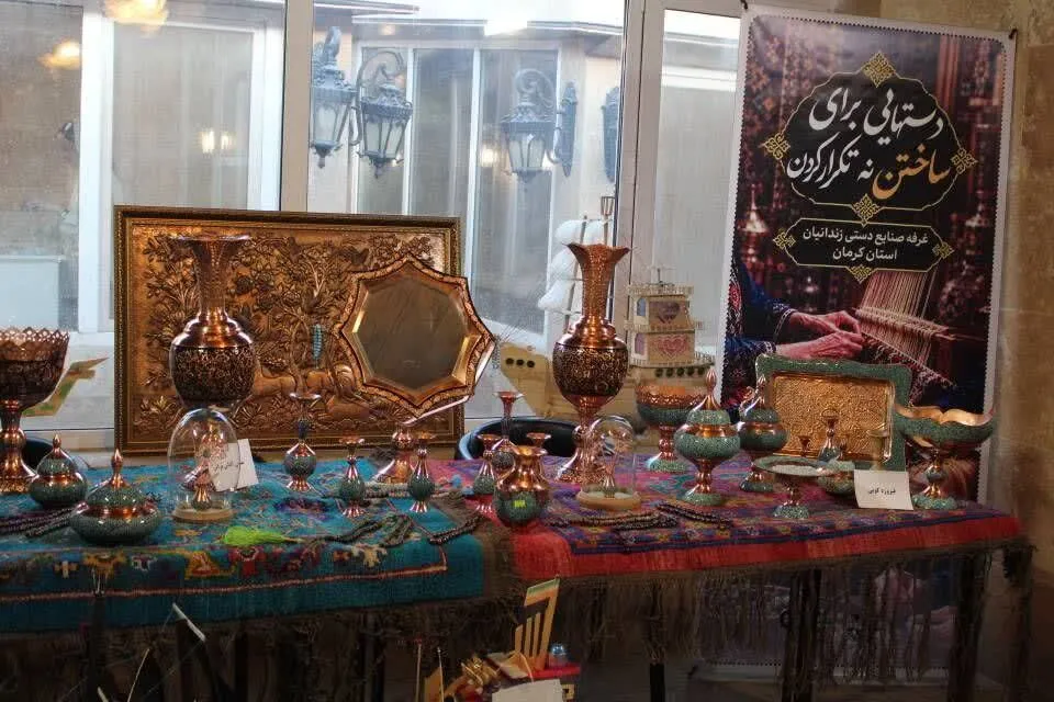 عرضه آثار صنایعدستی زندانیان کرمان در سومین جشنواره شهابسنگ ایران