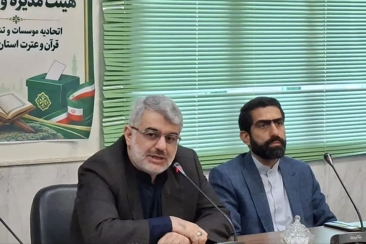 مرادی: قوانین مالیاتی و بیمهای مؤسسات قرآنی نیازمند بازنگری است