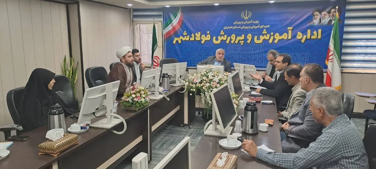 کمبود ۴۰۰ نیرو در آموزش و پرورش شهرستان لنجان