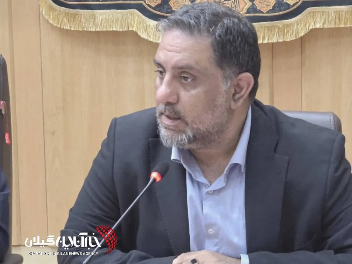 رئیس سازمان مدیریت و برنامه‌ریزی استان گیلان از اختصاص ۳۰۰ میلیارد تومان اعتبار  به ۱۷ پروژه ملی خبر داد