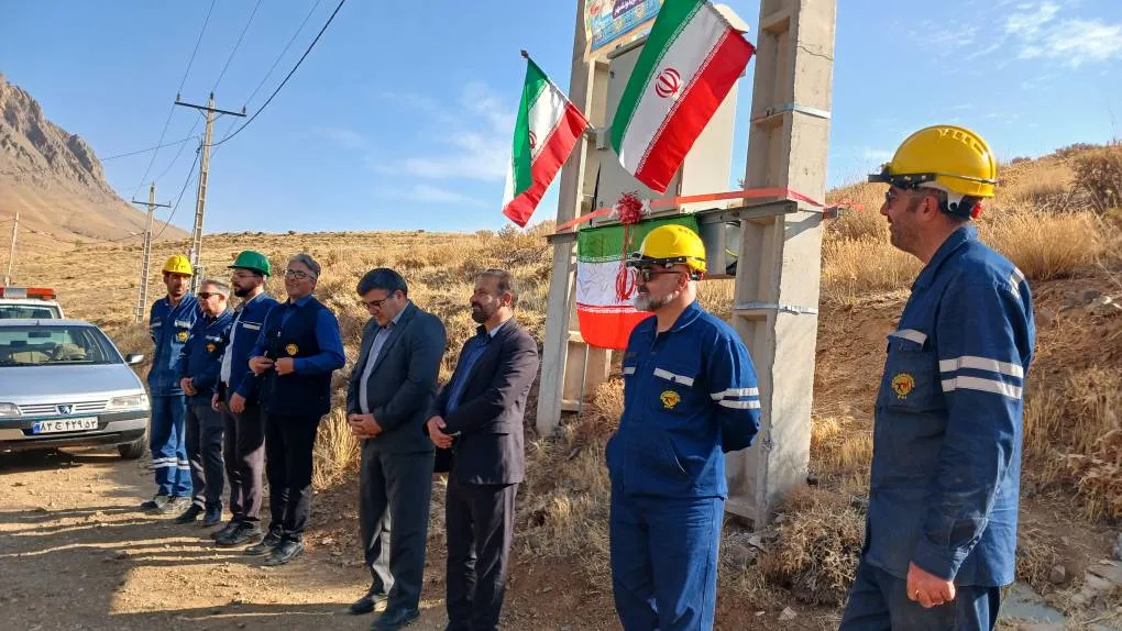 اتصال روستای سیرزار فریدونشهر به شبکه برق سراسری